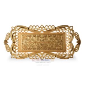 Serving Tray | Oval | 35x25cm